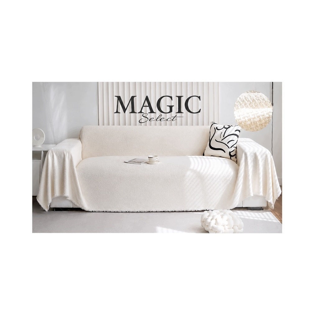 MAGIC Select Narzuta na sofę i kanapę BEŻOWA 180x180 cm
