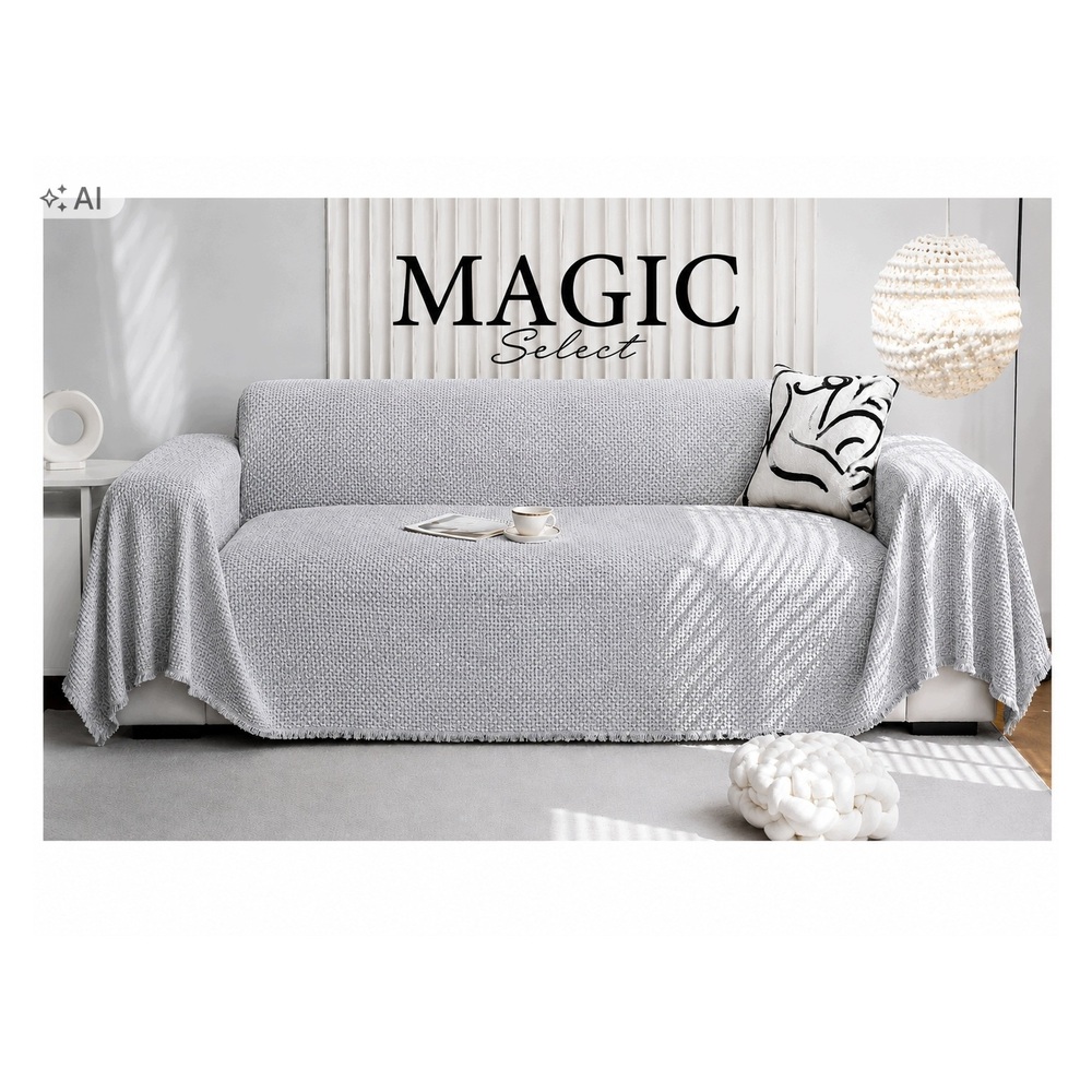 MAGIC Select Narzuta na sofę i kanapę SZARY 180x180 cm
