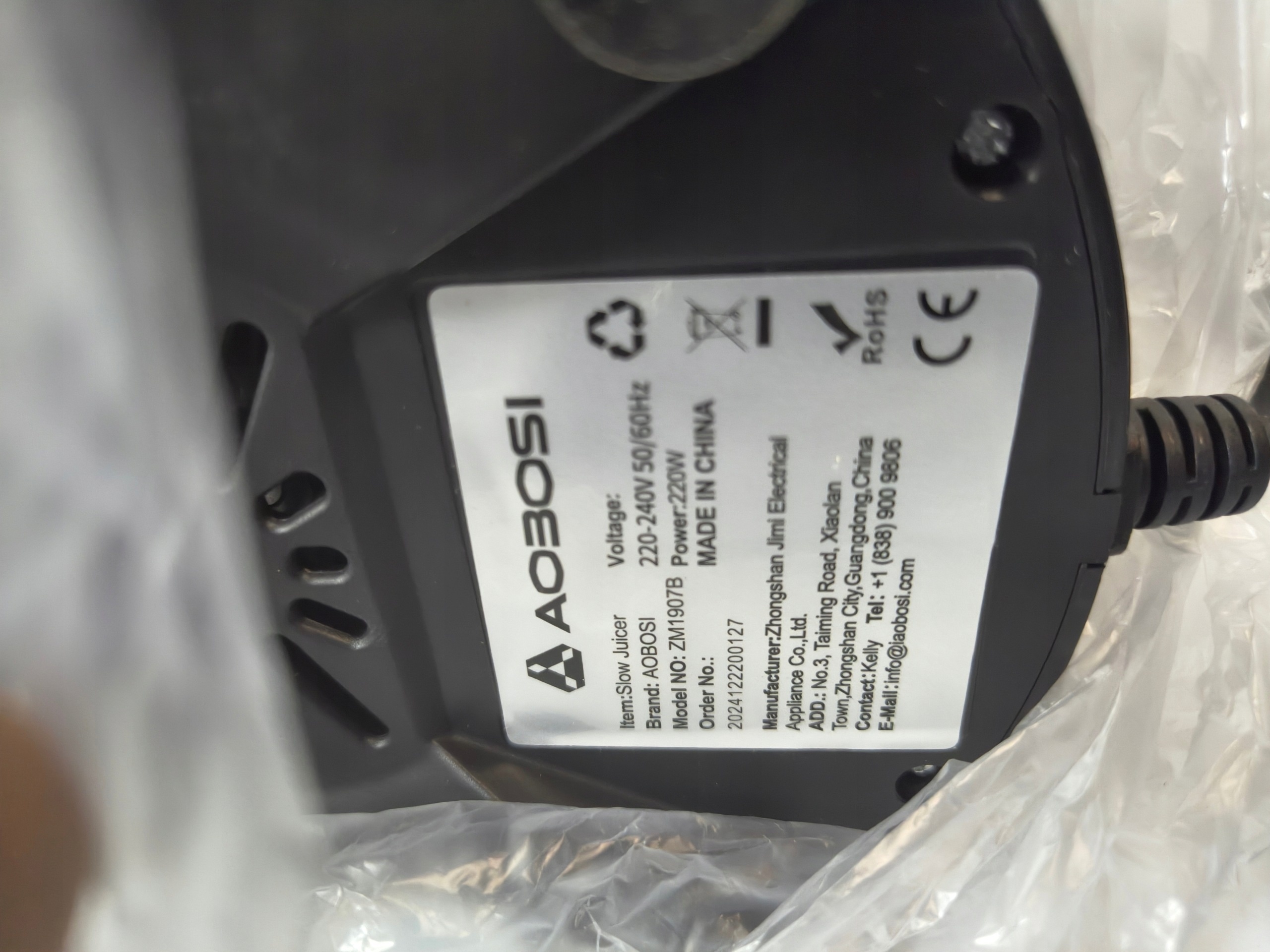 Wyciskarka wolnoobrotowa AOBOSI ZM1907B 220W BPA Free Czarna — zdjęcie 11