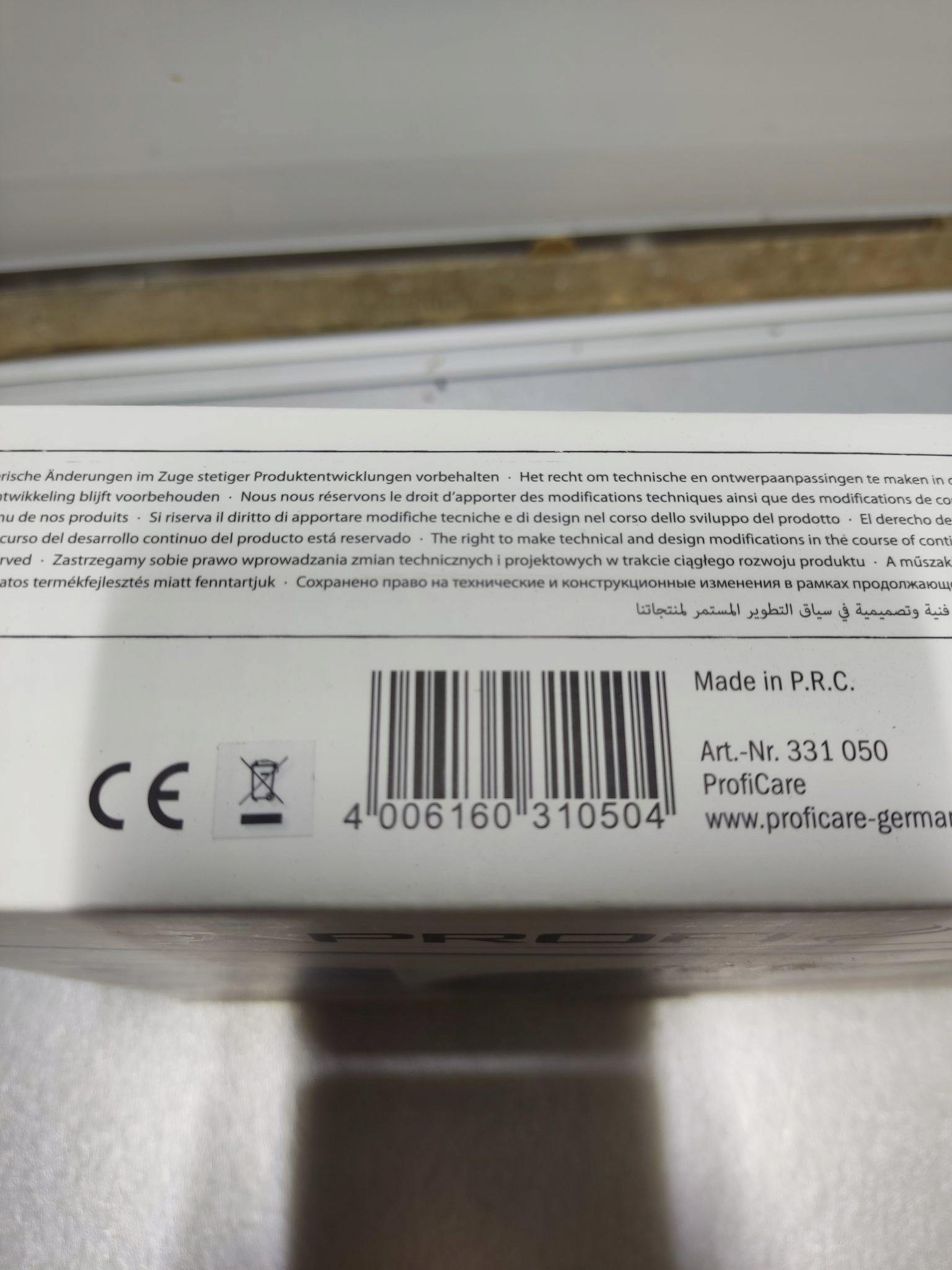 Proficare termofor elektryczny PC-EWF 3105 1 l — zdjęcie 5