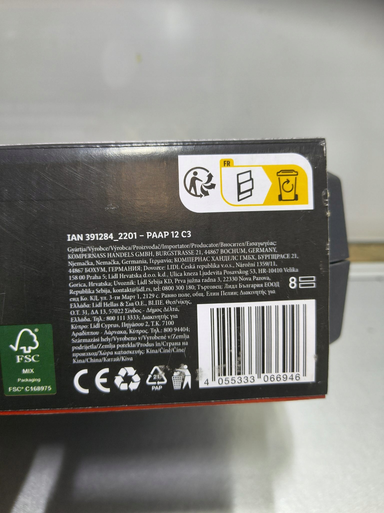 Parkside polerka akumulatorowa PAAP 12 C3 12 V — zdjęcie 6
