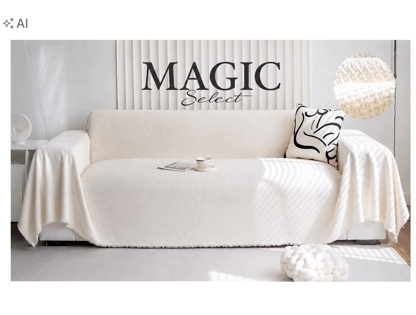 MAGIC Select Narzuta na sofę i kanapę BEŻOWA 180x260 cm — zdjęcie 2
