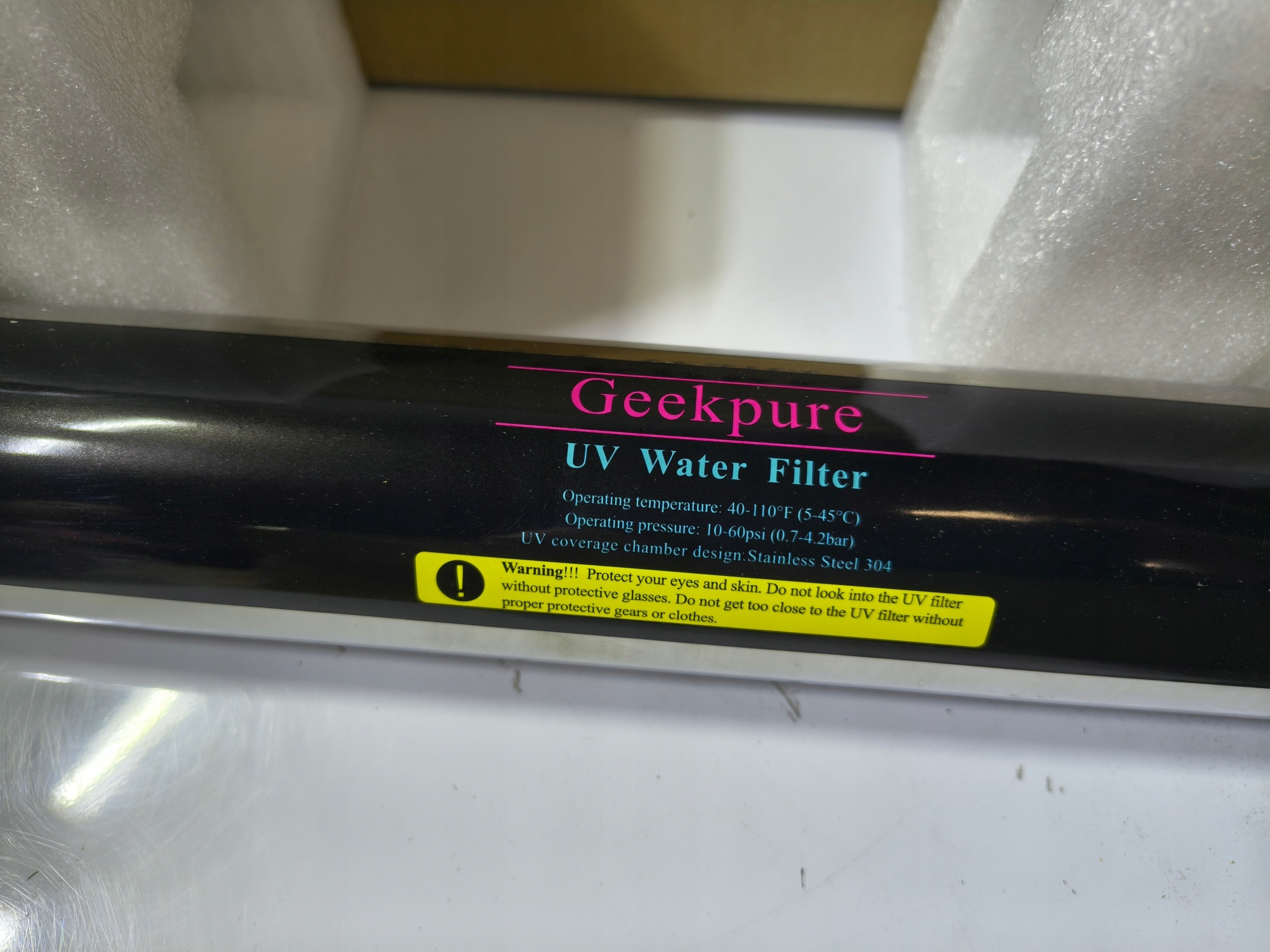Filtr UV do wody Geekpure 25F stal nierdzewna lampa UV zestaw — zdjęcie 6