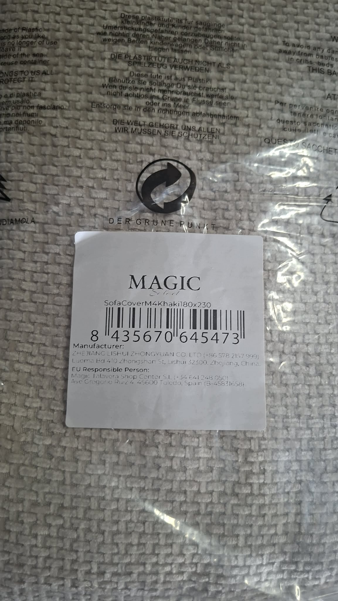 MAGIC Select Narzuta na sofę i kanapę KHAKI 180x230 cm — zdjęcie 3