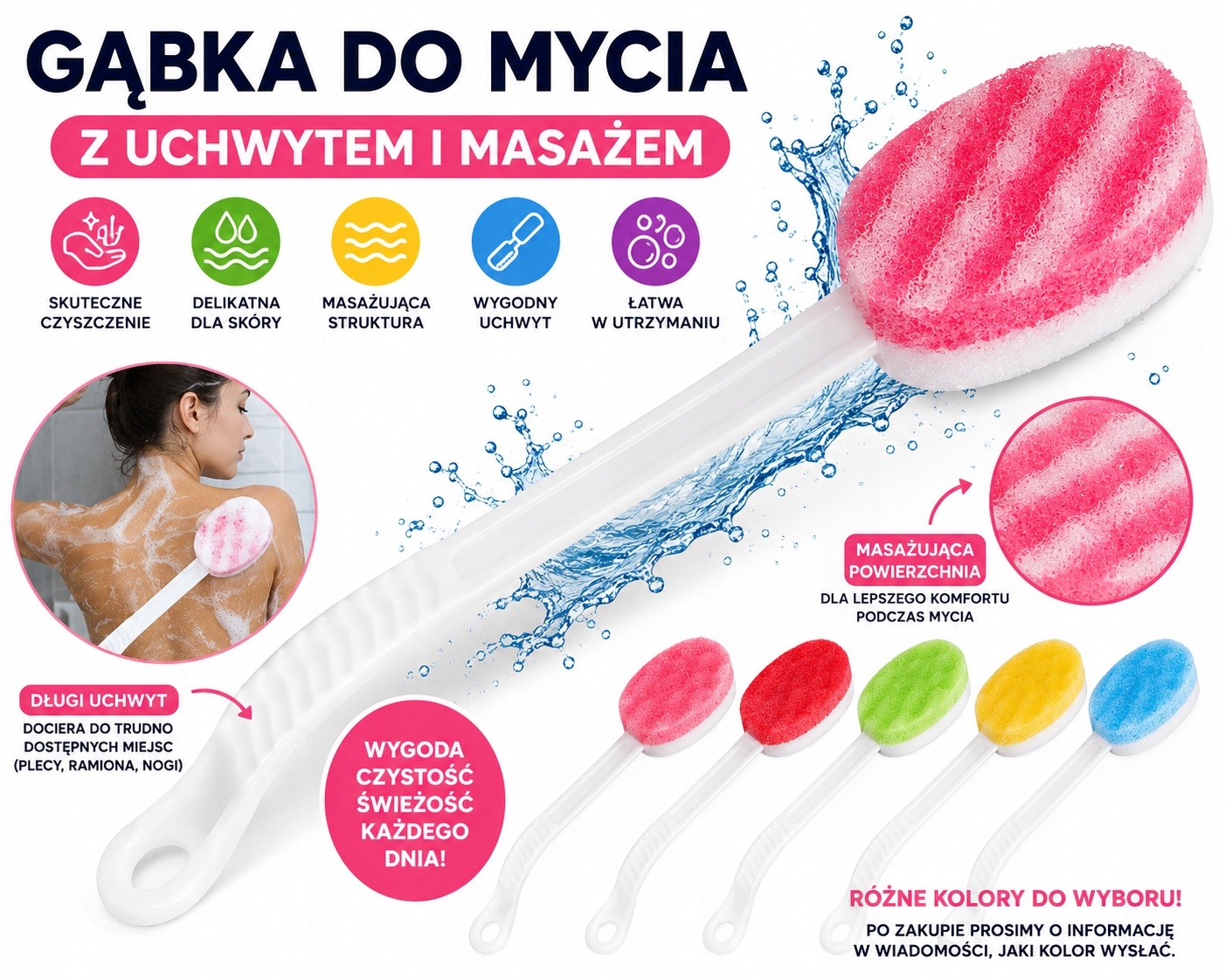 SZCZOTKA DO MYCIA PLECÓW Z GĄBKĄ MASUJĄCĄ DŁUGI UCHWYT MIX KOLORÓW 5 sztuk — zdjęcie 4