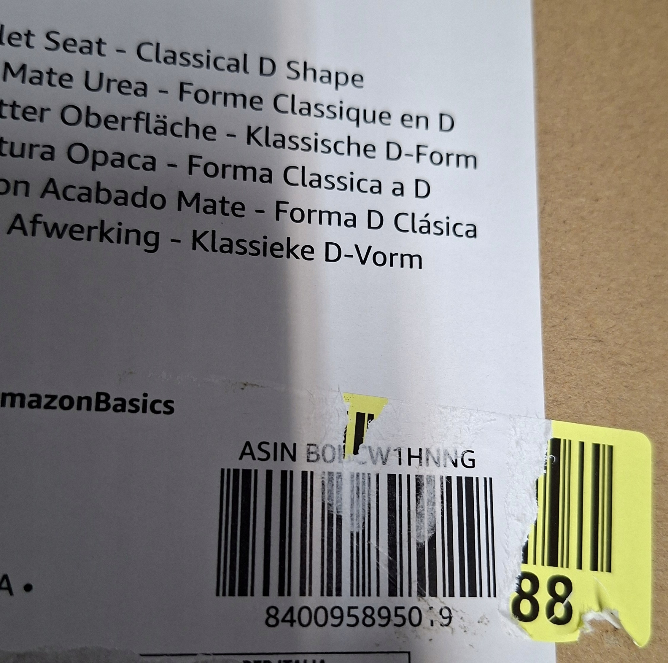 Deska sedesowa WC Amazon Basics biała matowa duroplast kształt D — zdjęcie 7
