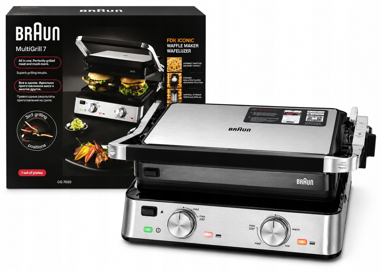 Braun MultiGrill 7 CG7020 Grill Elektryczny 2000W Kontaktowy Inox — zdjęcie 2