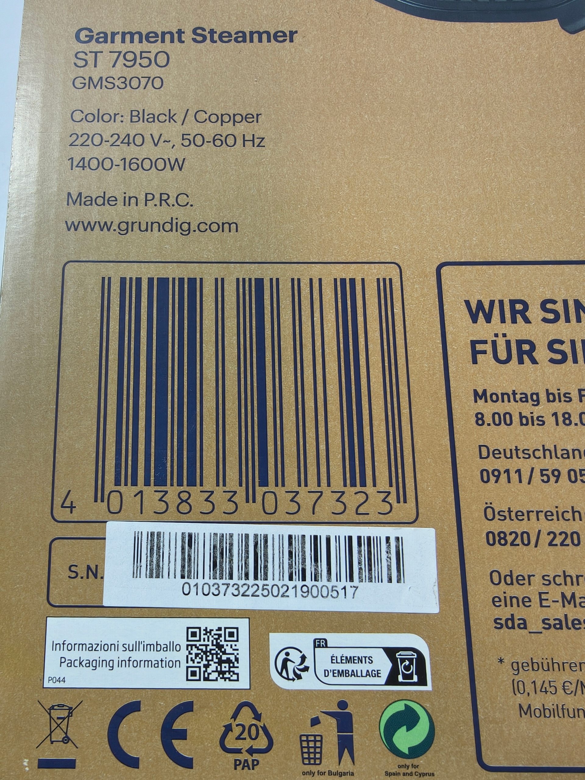 Grundig ST 7950 ręczny steamer parownica do ubrań 1600W GMS3070 — zdjęcie 9