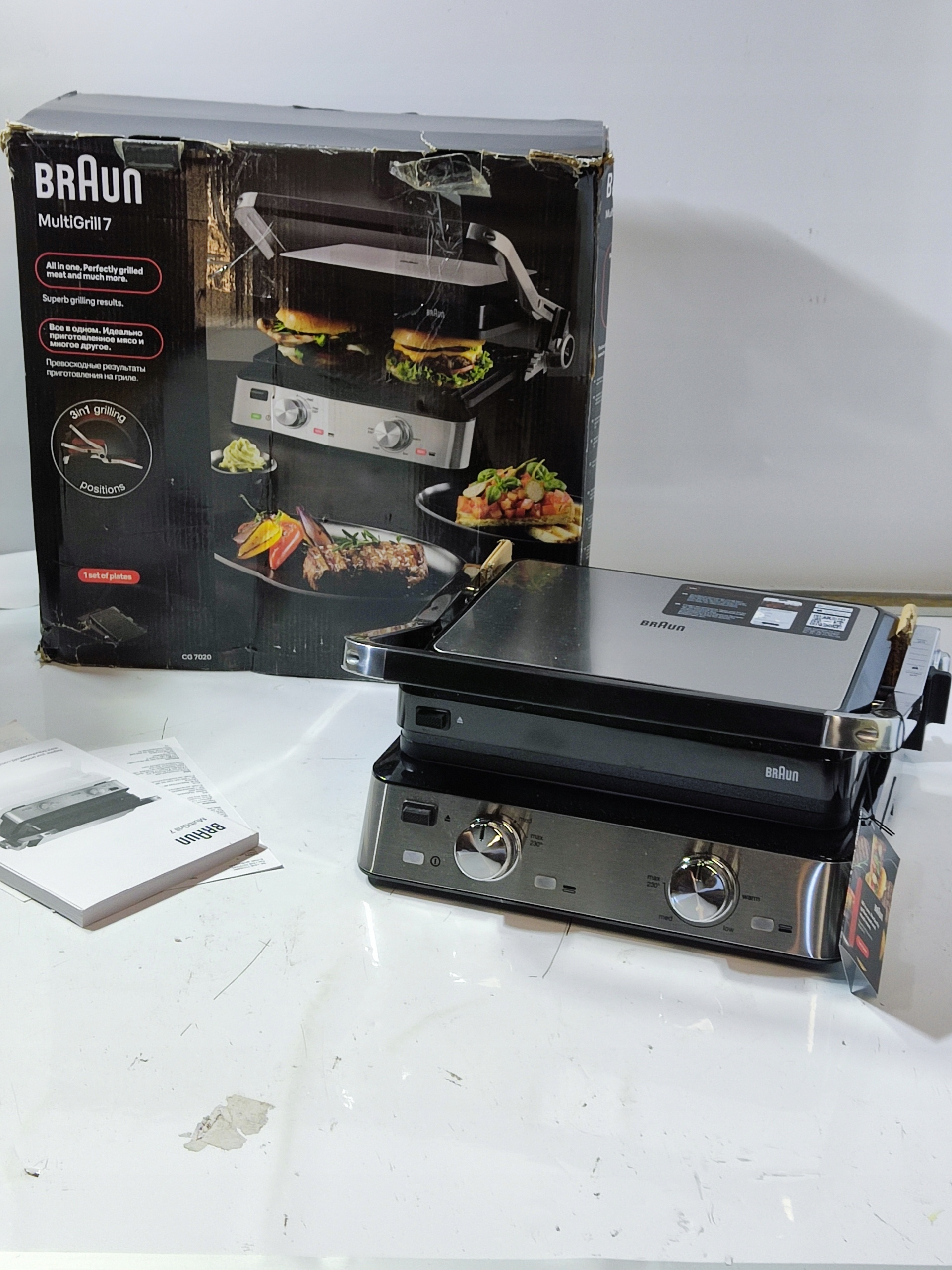 Braun MultiGrill 7 CG7020 Grill Elektryczny 2000W Kontaktowy Inox — zdjęcie 9