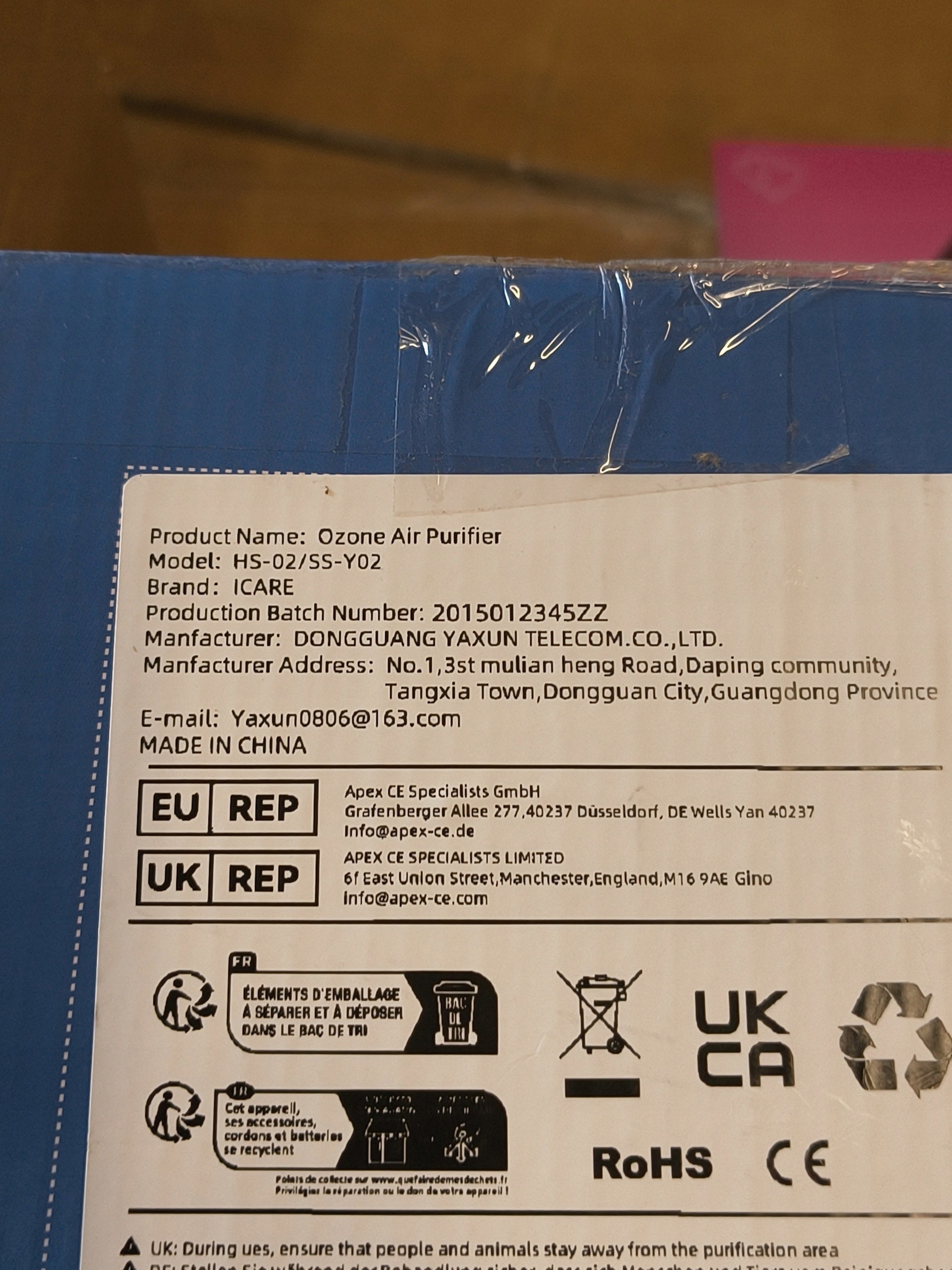 iCARE generator ozonu HS-02/SS-Y02 110 W — zdjęcie 11