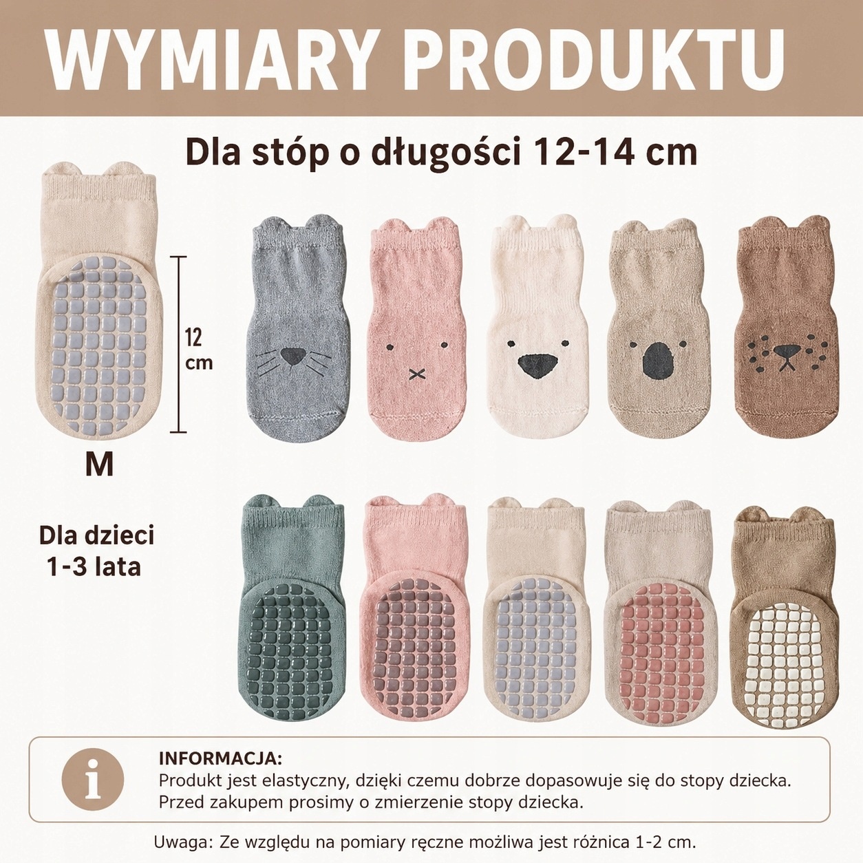 Skarpetki antypoślizgowe dziecięce 5 par 12-14 cm 1-3 lata — zdjęcie 3