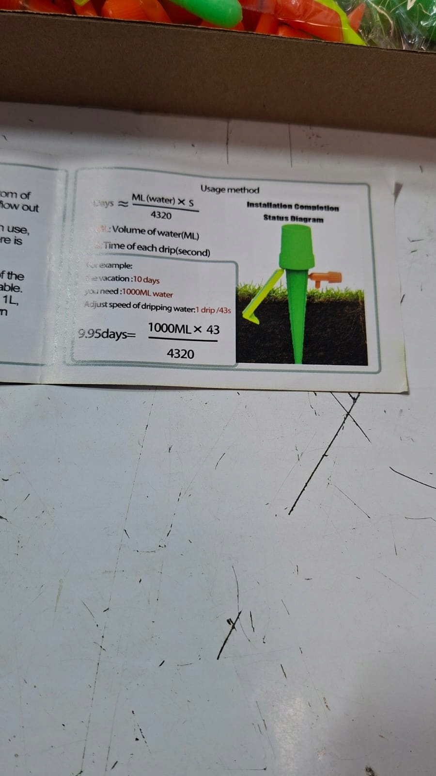 SYSTEM NAWADNIANIA ROŚLIN DONICZEK AUTOMATYCZNY — zdjęcie 8