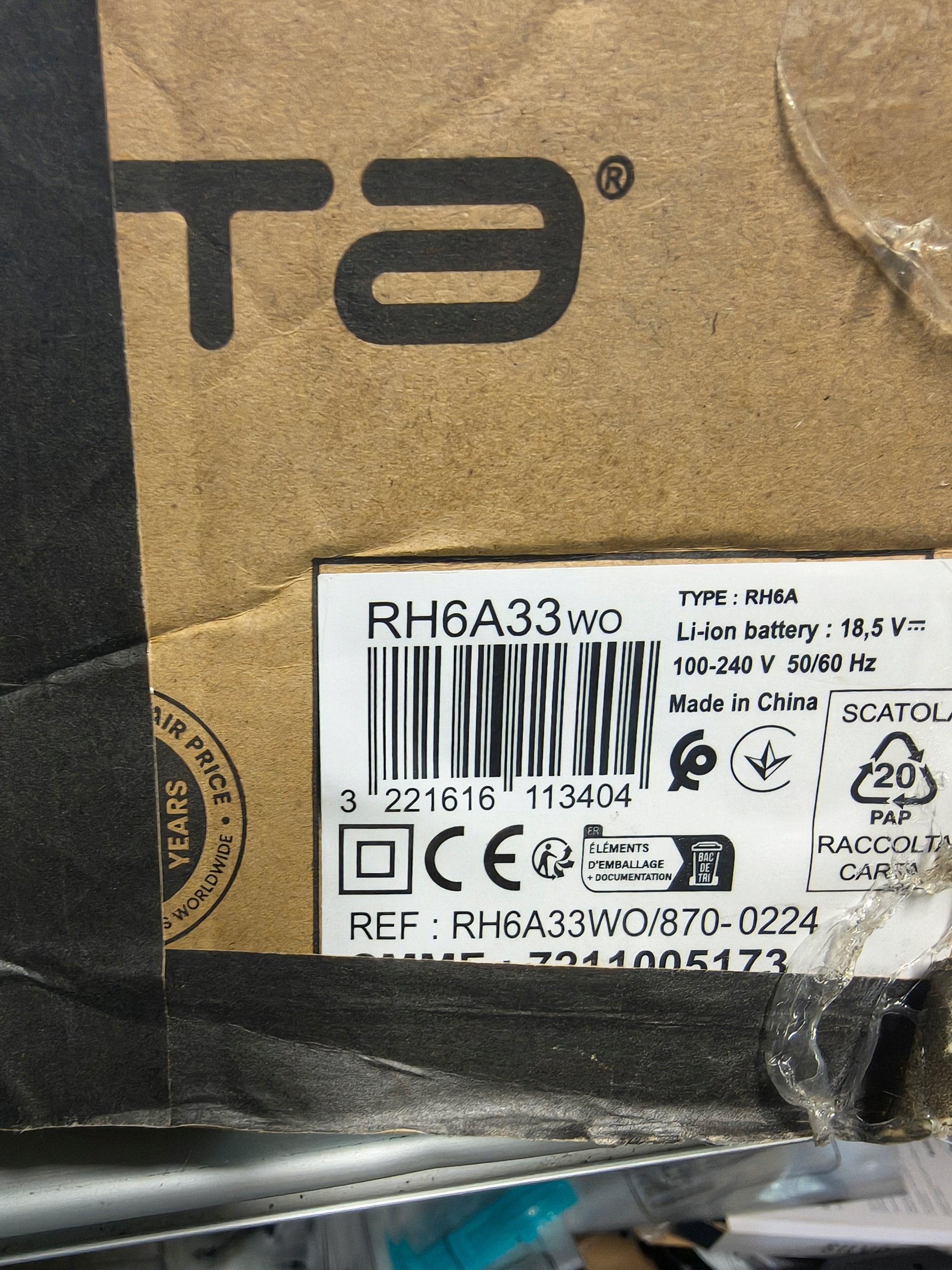 ODKURZACZ PIONOWY BEZPRZEWODOWY ROWENTA X-PERT 7.60 RH6A33WO 18,5V KOMPLET — zdjęcie 11