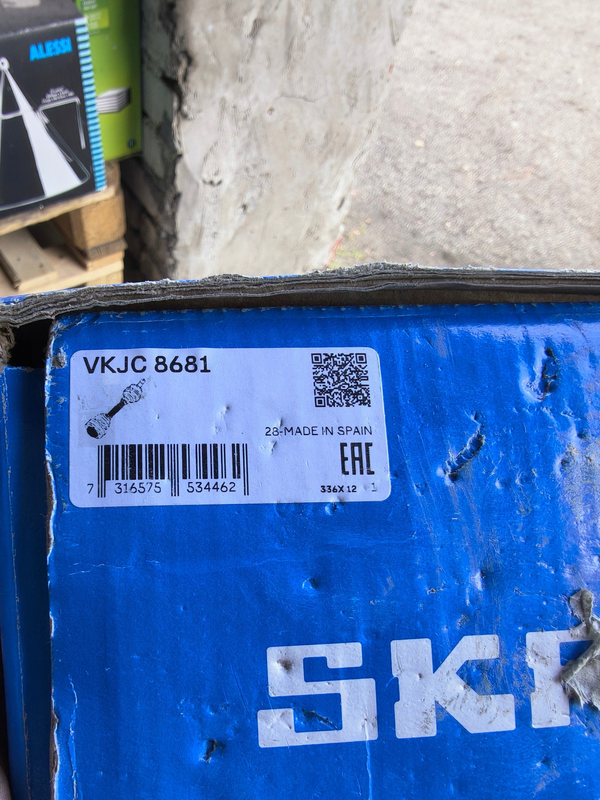 SKF VKJC 8681 Wał napędowy — zdjęcie 4