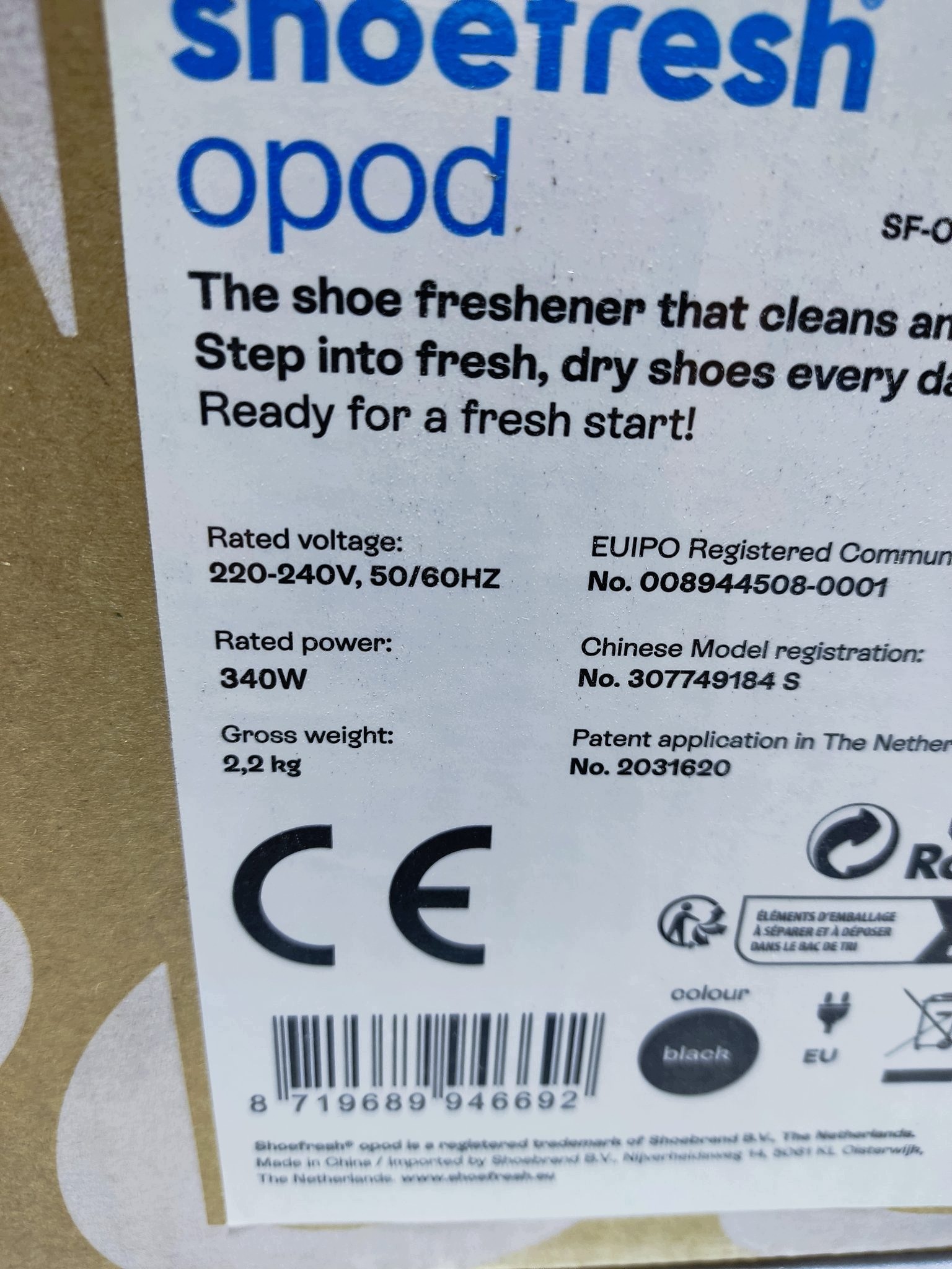 Shoefresh suszarka i odświeżacz do obuwia SF-OPOD-DTCT 340 W — zdjęcie 10